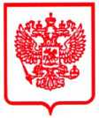 Приказ Росстандарта №2060 от 03.10.2023, https://oei-analitika.ru