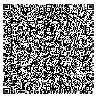 Приказ Росстандарта №2067 от 04.10.2023, https://oei-analitika.ru