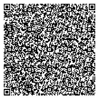 Приказ Росстандарта №2067 от 04.10.2023, https://oei-analitika.ru