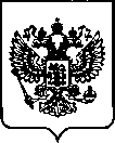Приказ Росстандарта №2090 от 05.10.2023, https://oei-analitika.ru