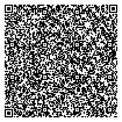 Приказ Росстандарта №2091 от 06.10.2023, https://oei-analitika.ru