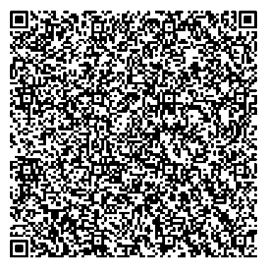 Приказ Росстандарта №2091 от 06.10.2023, https://oei-analitika.ru