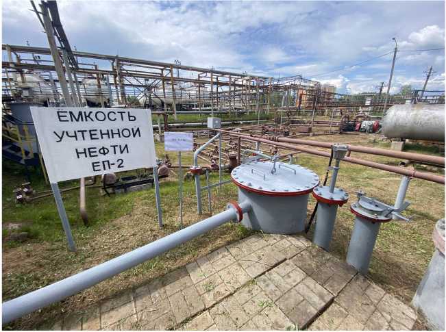 Приказ Росстандарта №2095 от 06.10.2023, https://oei-analitika.ru