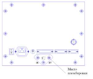 Приказ Росстандарта №2100 от 06.10.2023, https://oei-analitika.ru