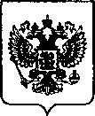 Приказ Росстандарта №2108 от 09.10.2023, https://oei-analitika.ru