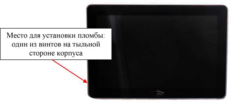 Приказ Росстандарта №2159 от 11.10.2023, https://oei-analitika.ru