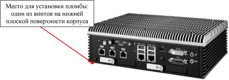Приказ Росстандарта №2159 от 11.10.2023, https://oei-analitika.ru