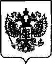 Приказ Росстандарта №2161 от 12.10.2023, https://oei-analitika.ru