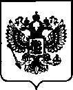 Приказ Росстандарта №2163 от 12.10.2023, https://oei-analitika.ru