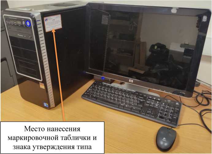 Приказ Росстандарта №2170 от 13.10.2023, https://oei-analitika.ru