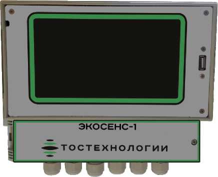 Приказ Росстандарта №2170 от 13.10.2023, https://oei-analitika.ru