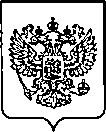 Приказ Росстандарта №2172 от 13.10.2023, https://oei-analitika.ru