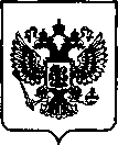 Приказ Росстандарта №2174 от 16.10.2023, https://oei-analitika.ru