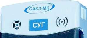 Приказ Росстандарта №2179 от 16.10.2023, https://oei-analitika.ru