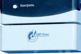 Приказ Росстандарта №2179 от 16.10.2023, https://oei-analitika.ru