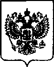 Приказ Росстандарта №2166 от 12.10.2023, https://oei-analitika.ru