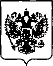 Приказ Росстандарта №2187 от 16.10.2023, https://oei-analitika.ru