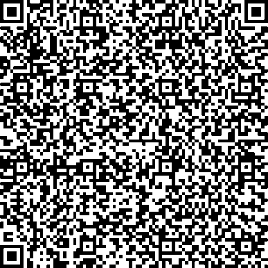 Приказ Росстандарта №2212 от 19.10.2023, https://oei-analitika.ru