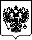 Приказ Росстандарта №2238 от 23.10.2023, https://oei-analitika.ru