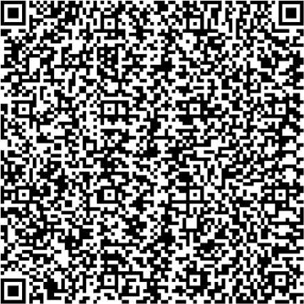 Приказ Росстандарта №2276 от 30.10.2023, https://oei-analitika.ru