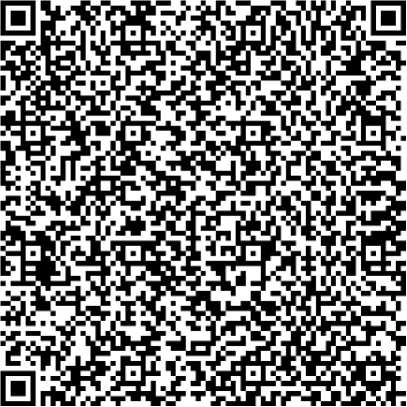 Приказ Росстандарта №2276 от 30.10.2023, https://oei-analitika.ru