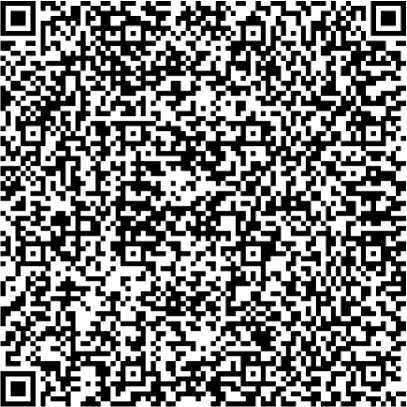 Приказ Росстандарта №2276 от 30.10.2023, https://oei-analitika.ru