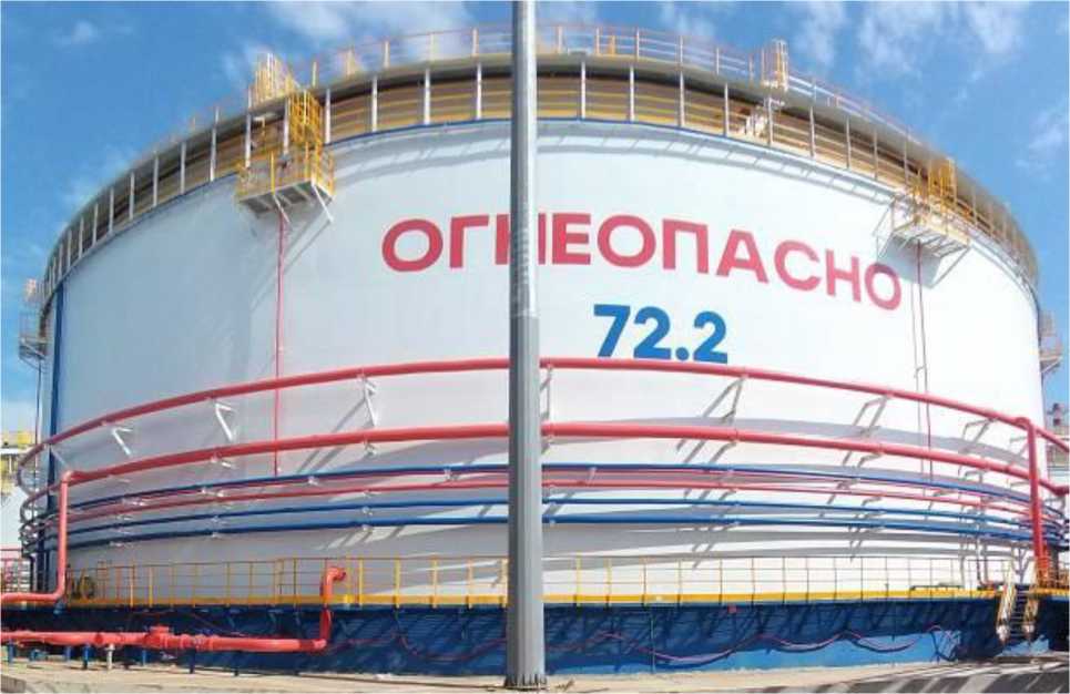 Приказ Росстандарта №2278 от 30.10.2023, https://oei-analitika.ru