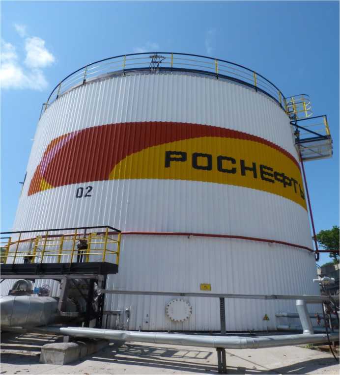 Приказ Росстандарта №2283 от 31.10.2023, https://oei-analitika.ru