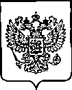 Приказ Росстандарта №2285 от 01.11.2023, https://oei-analitika.ru