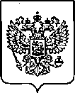Приказ Росстандарта №2286 от 01.11.2023, https://oei-analitika.ru
