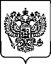Приказ Росстандарта №2289 от 01.11.2023, https://oei-analitika.ru