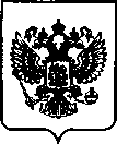 Приказ Росстандарта №2298 от 01.11.2023, https://oei-analitika.ru