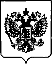 Приказ Росстандарта №2330 от 03.11.2023, https://oei-analitika.ru
