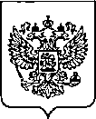 Приказ Росстандарта №2332 от 07.11.2023, https://oei-analitika.ru
