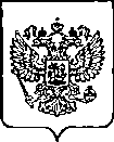 Приказ Росстандарта №2333 от 07.11.2023, https://oei-analitika.ru