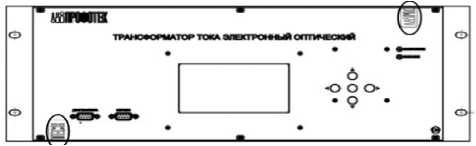 Приказ Росстандарта №2394 от 26.10.2021, https://oei-analitika.ru