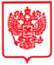 Приказ Росстандарта №2341 от 09.11.2023, https://oei-analitika.ru