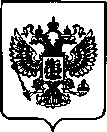 Приказ Росстандарта №2345 от 10.11.2023, https://oei-analitika.ru