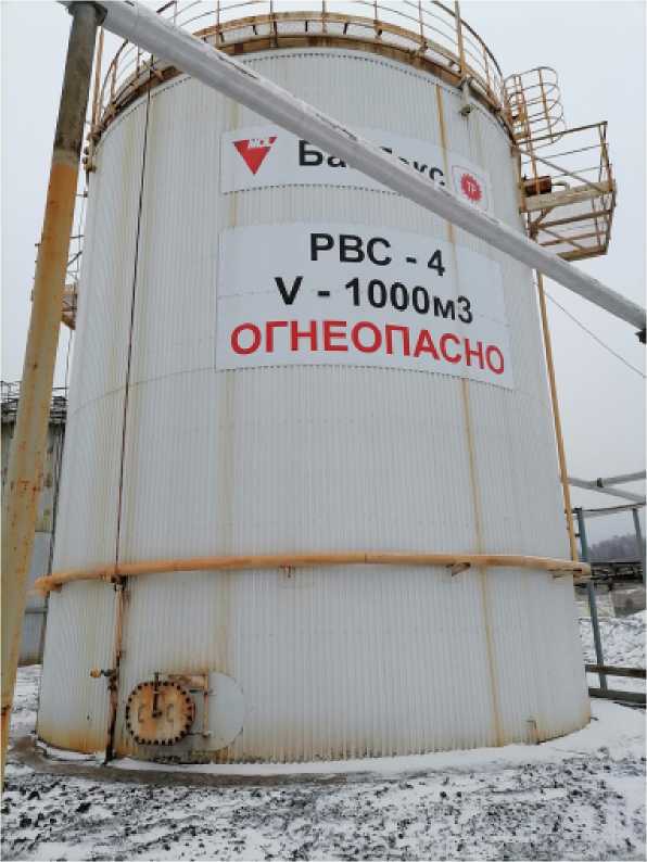 Приказ Росстандарта №2348 от 10.11.2023, https://oei-analitika.ru