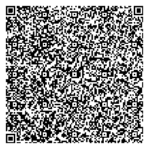 Приказ Росстандарта №2348 от 10.11.2023, https://oei-analitika.ru
