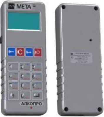 Приказ Росстандарта №2356 от 13.11.2023, https://oei-analitika.ru