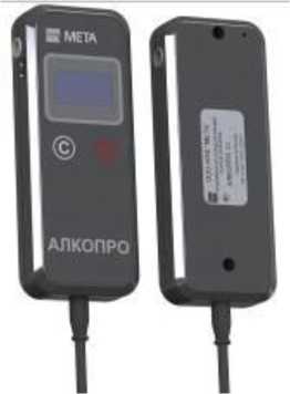 Приказ Росстандарта №2356 от 13.11.2023, https://oei-analitika.ru