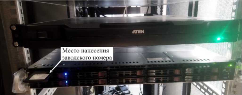 Приказ Росстандарта №2356 от 13.11.2023, https://oei-analitika.ru