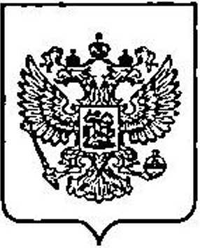 Приказ Росстандарта №2363 от 14.11.2023, https://oei-analitika.ru