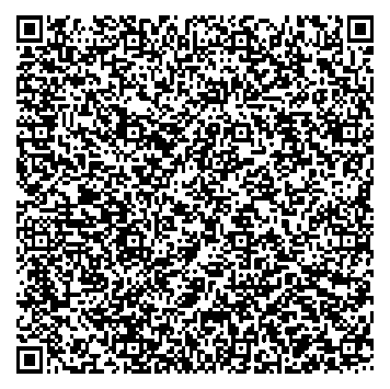 Приказ Росстандарта №2379 от 16.11.2023, https://oei-analitika.ru