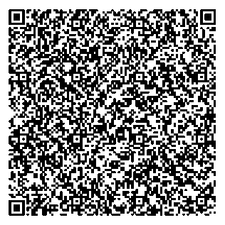 Приказ Росстандарта №2379 от 16.11.2023, https://oei-analitika.ru