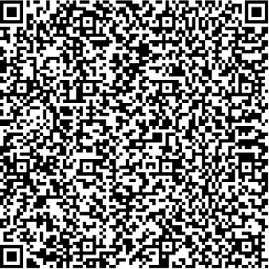 Приказ Росстандарта №2379 от 16.11.2023, https://oei-analitika.ru