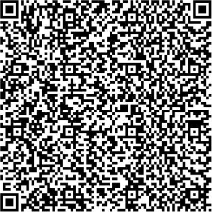 Приказ Росстандарта №2379 от 16.11.2023, https://oei-analitika.ru