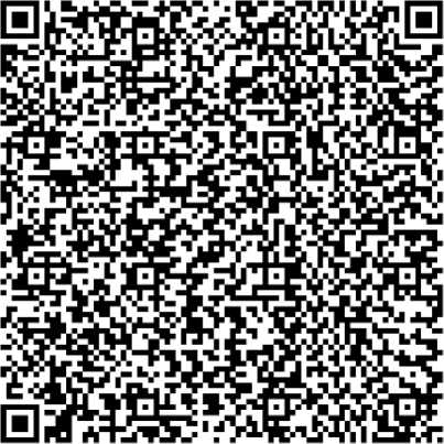 Приказ Росстандарта №2379 от 16.11.2023, https://oei-analitika.ru