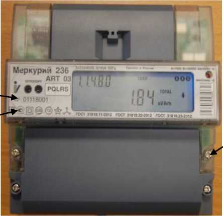 Приказ Росстандарта №2381 от 16.11.2023, https://oei-analitika.ru